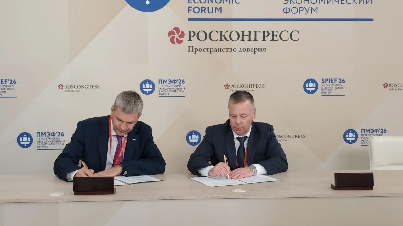 В Ярославле построят современный производственный комплекс для выпуска противогололедных материалов