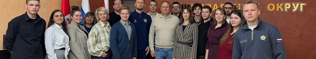 Представители УЗПМ приняли участие в заседании Молодежного парламента Краснокамского округа
